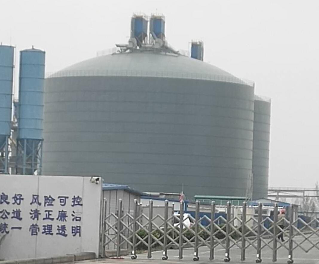 坊子4万吨粉煤灰储存库