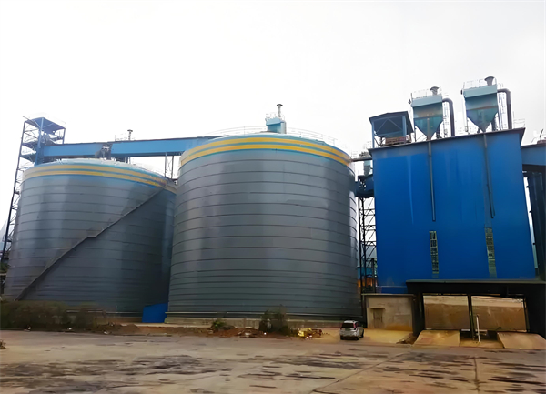 坊子球团钢板仓